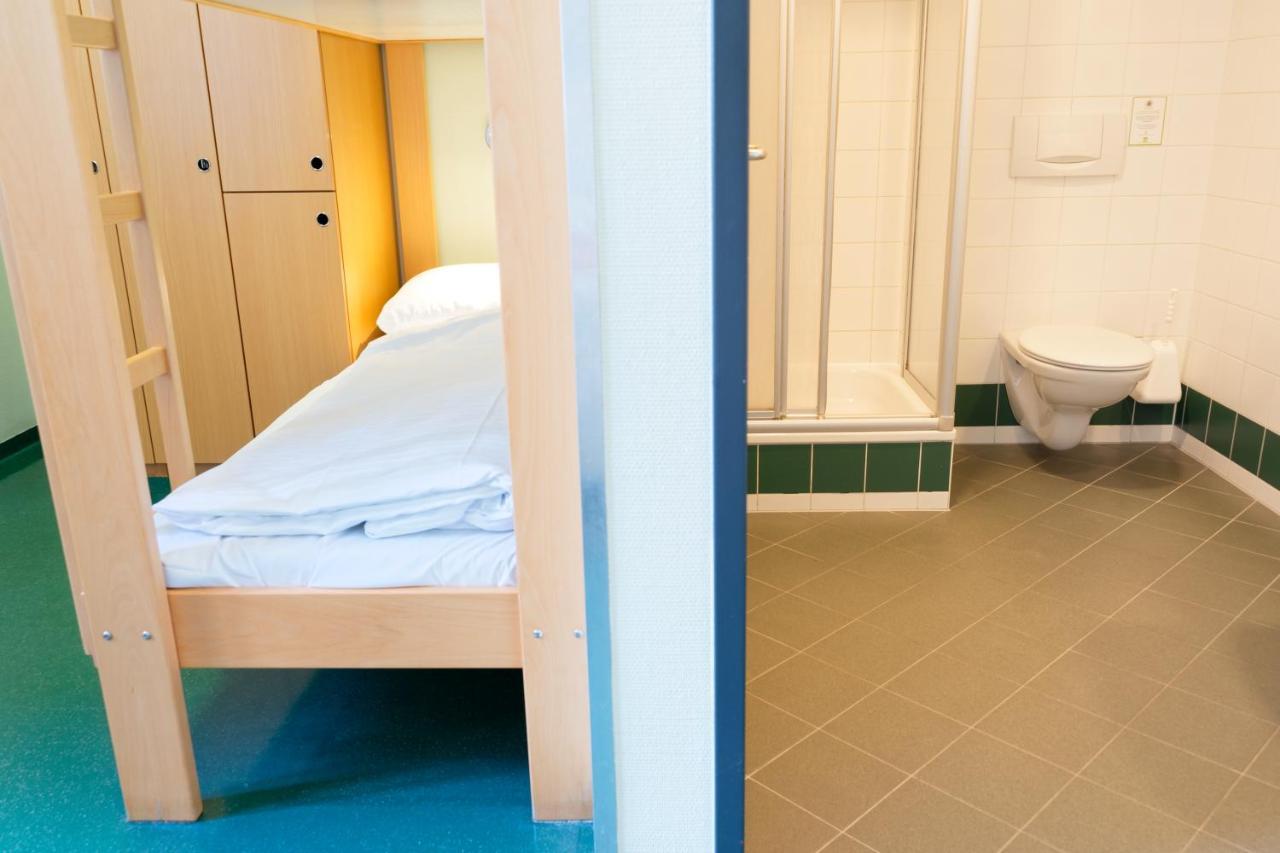 Jugendgaestehaus Brigittenau &Brigittenau Youth Palace ウィーン 部屋 写真